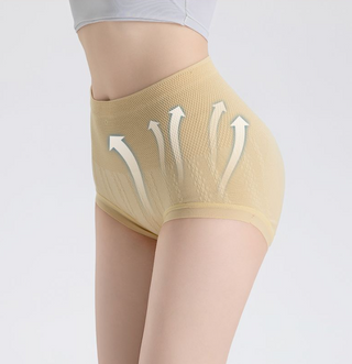 Douceline™ — Culotte taille haute gainante confort respirant